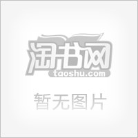唐诗名句名篇鉴赏（套装共2册）封面图片