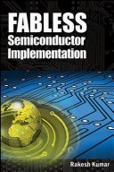 FablessSemiconductorImplementation封面图片