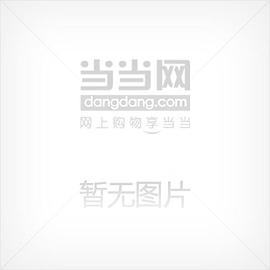 六级词汇2000例封面图片