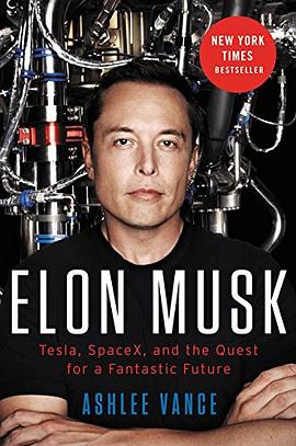 ElonMusk封面图片