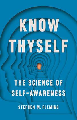 KnowThyself封面图片
