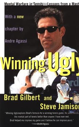 WinningUgly封面图片